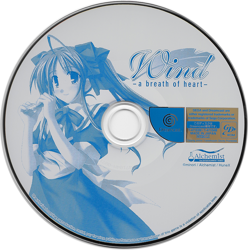 Game Disc - Cover.jpg